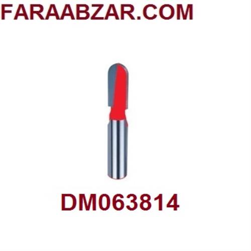 شیار انگشتی قطر 38 دامار DM063814